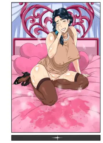 Okaa-san Itadakimasu w Fhentai - Page 119