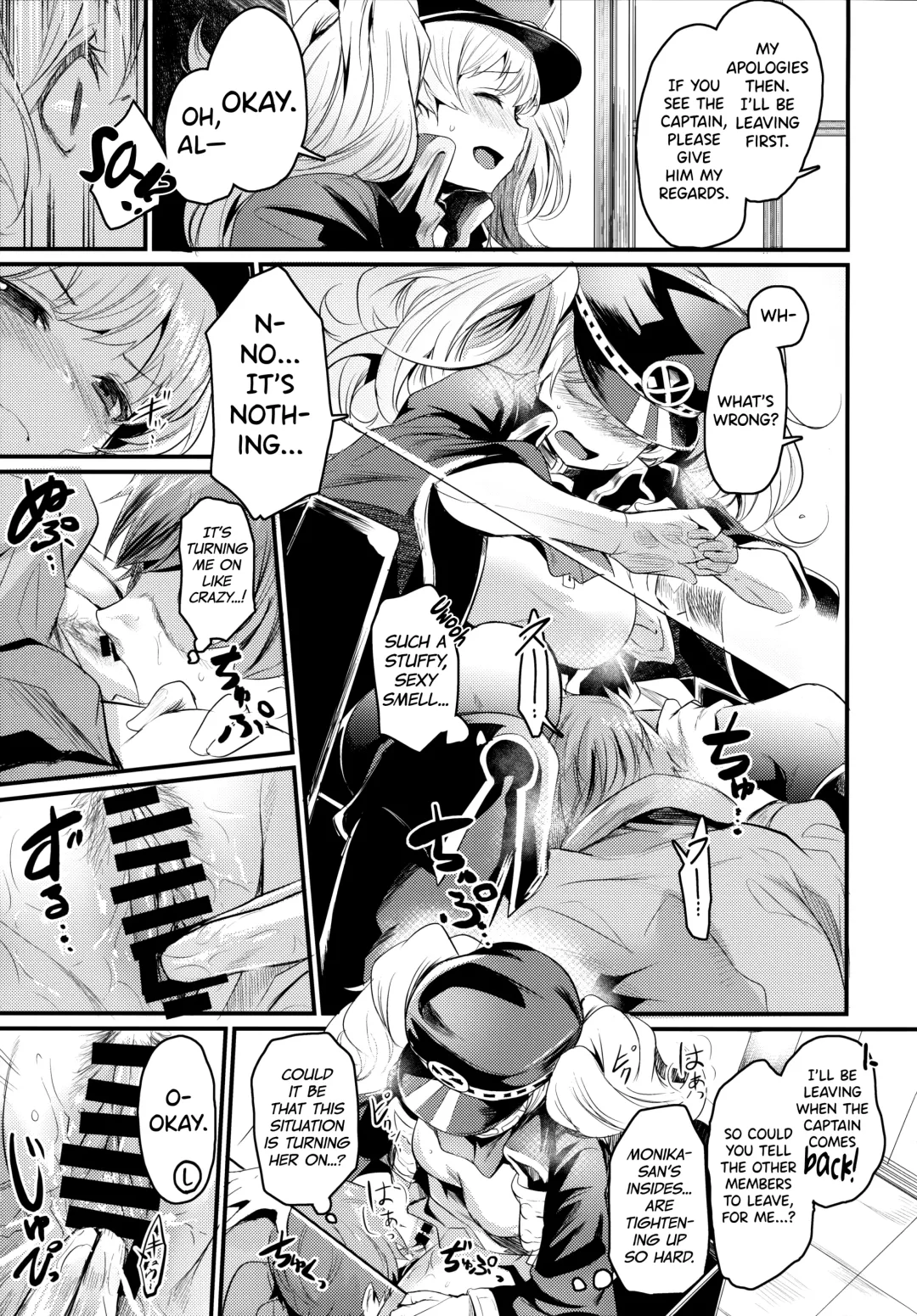 [Kizuka Kazuki] Chitsujo After Fhentai - Page 10