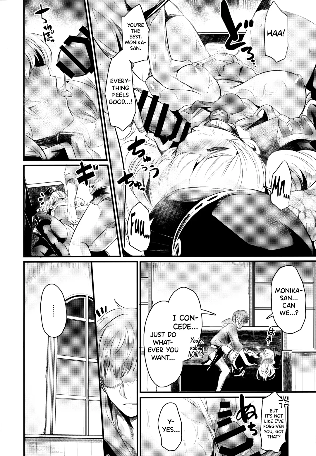 [Kizuka Kazuki] Chitsujo After Fhentai - Page 15