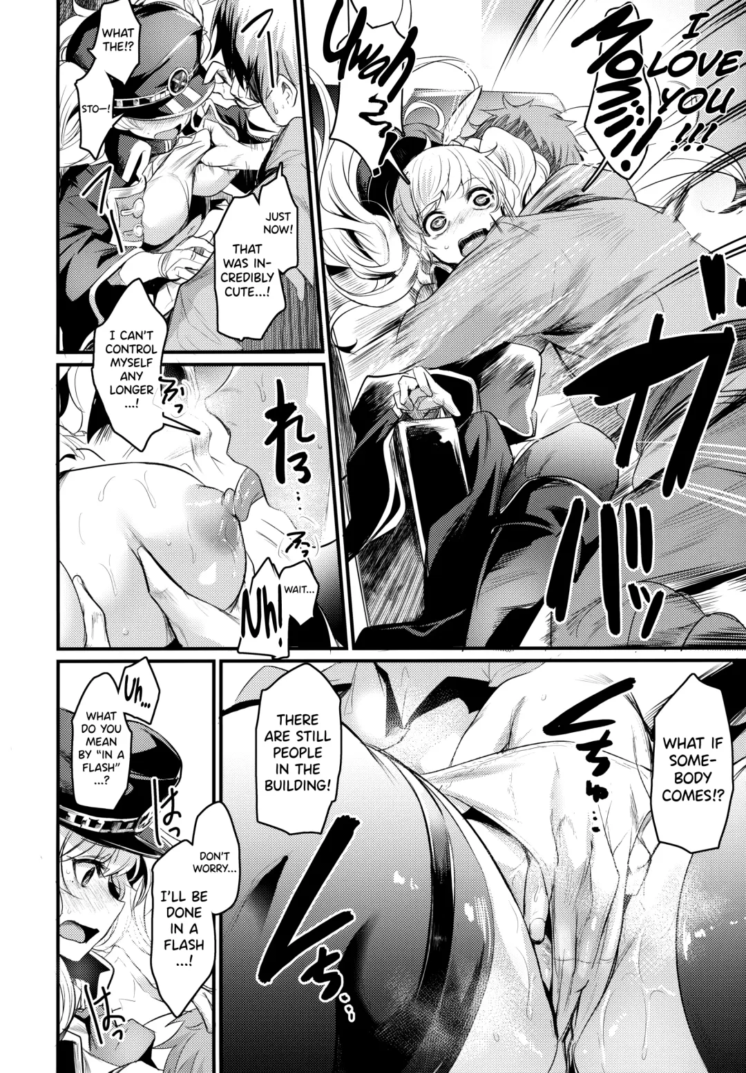 [Kizuka Kazuki] Chitsujo After Fhentai - Page 7