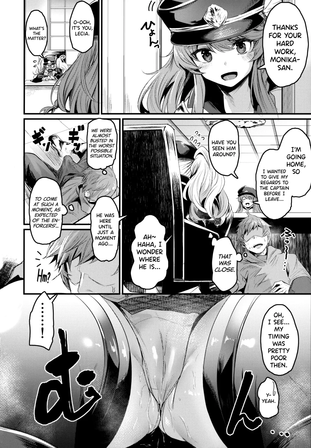 [Kizuka Kazuki] Chitsujo After Fhentai - Page 9
