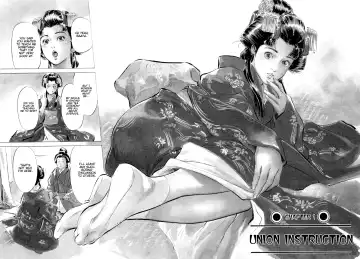 [Hazuki Kaoru - Takamura Chinatsu] Ukiyo Tsuya Zoushi 1 Ch. 1 Fhentai - Page 8