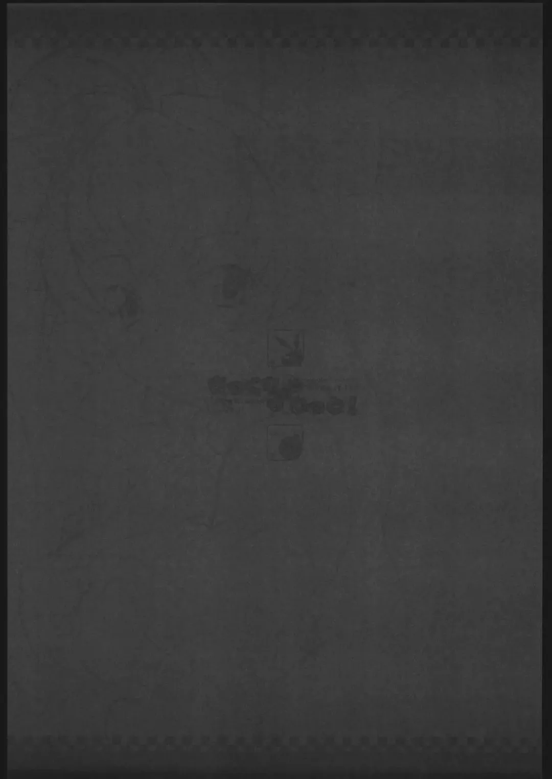 [Shiran Takashi] Max Out It! 2 Fhentai - Page 2