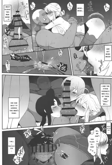 [Terasu Mc] FGO Yaminabe Goudou Fhentai - Page 14