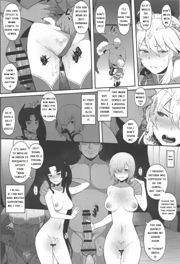 [Terasu Mc] FGO Yaminabe Goudou Fhentai - Page 6