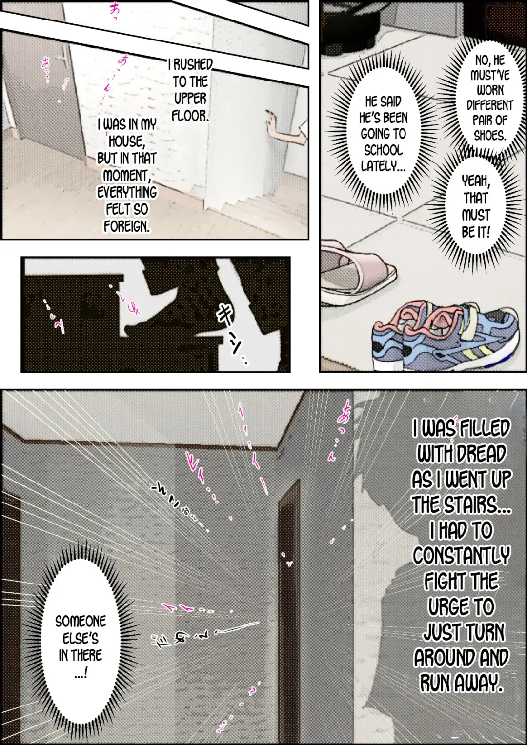 Hitotsu Yane no Shita Vol. 2 Fhentai - Page 2