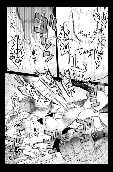 [Hitotose Rin] Sybilla Tore Fhentai - Page 18