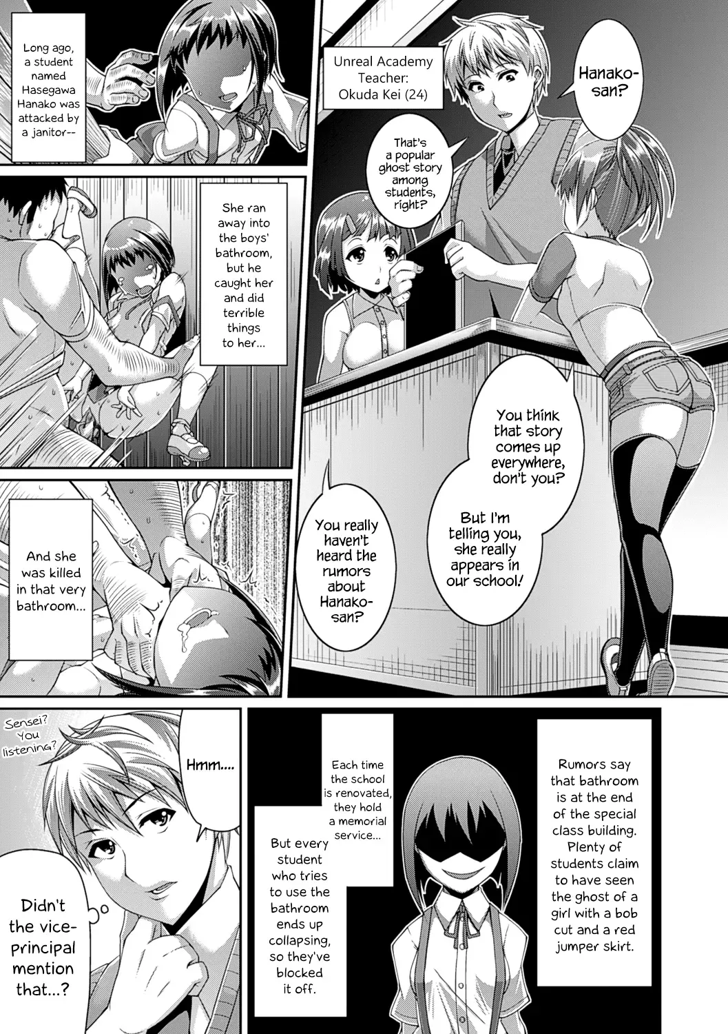 [Satsuki Imonet] Toshi Densetsu Bitch -Joshikai-  - Bitch the Urban Legend (decensored) Fhentai - Page 27