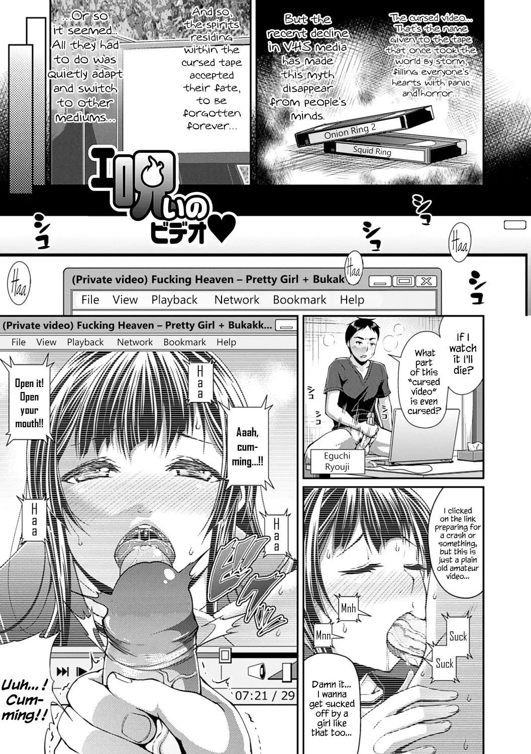 [Satsuki Imonet] Toshi Densetsu Bitch -Joshikai-  - Bitch the Urban Legend (decensored) Fhentai - Page 49