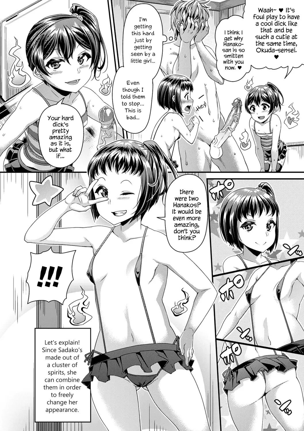 [Satsuki Imonet] Toshi Densetsu Bitch -Joshikai-  - Bitch the Urban Legend (decensored) Fhentai - Page 94