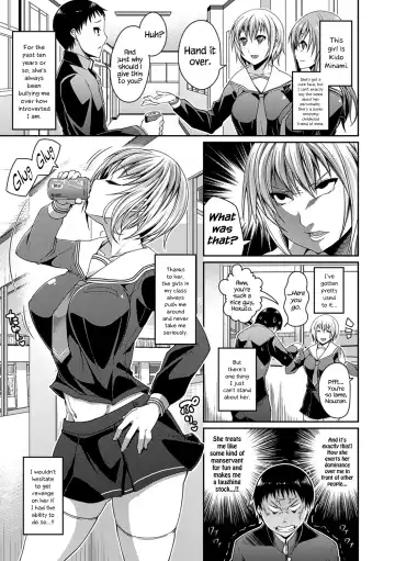 [Satsuki Imonet] Toshi Densetsu Bitch -Joshikai-  - Bitch the Urban Legend (decensored) Fhentai - Page 127
