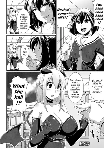 [Satsuki Imonet] Toshi Densetsu Bitch -Joshikai-  - Bitch the Urban Legend (decensored) Fhentai - Page 160