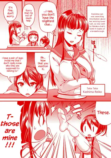 [Satsuki Imonet] Toshi Densetsu Bitch -Joshikai-  - Bitch the Urban Legend (decensored) Fhentai - Page 182