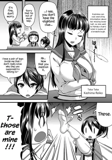 [Satsuki Imonet] Toshi Densetsu Bitch -Joshikai-  - Bitch the Urban Legend (decensored) Fhentai - Page 183