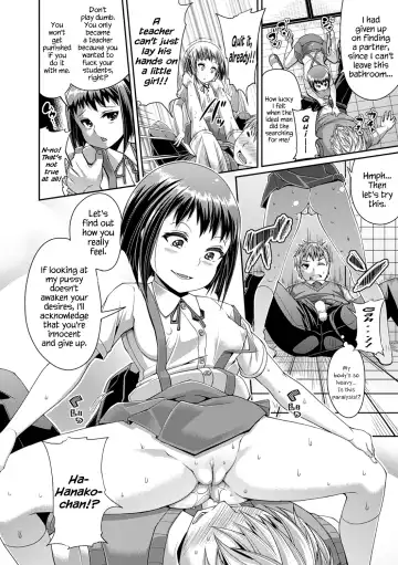 [Satsuki Imonet] Toshi Densetsu Bitch -Joshikai-  - Bitch the Urban Legend (decensored) Fhentai - Page 30