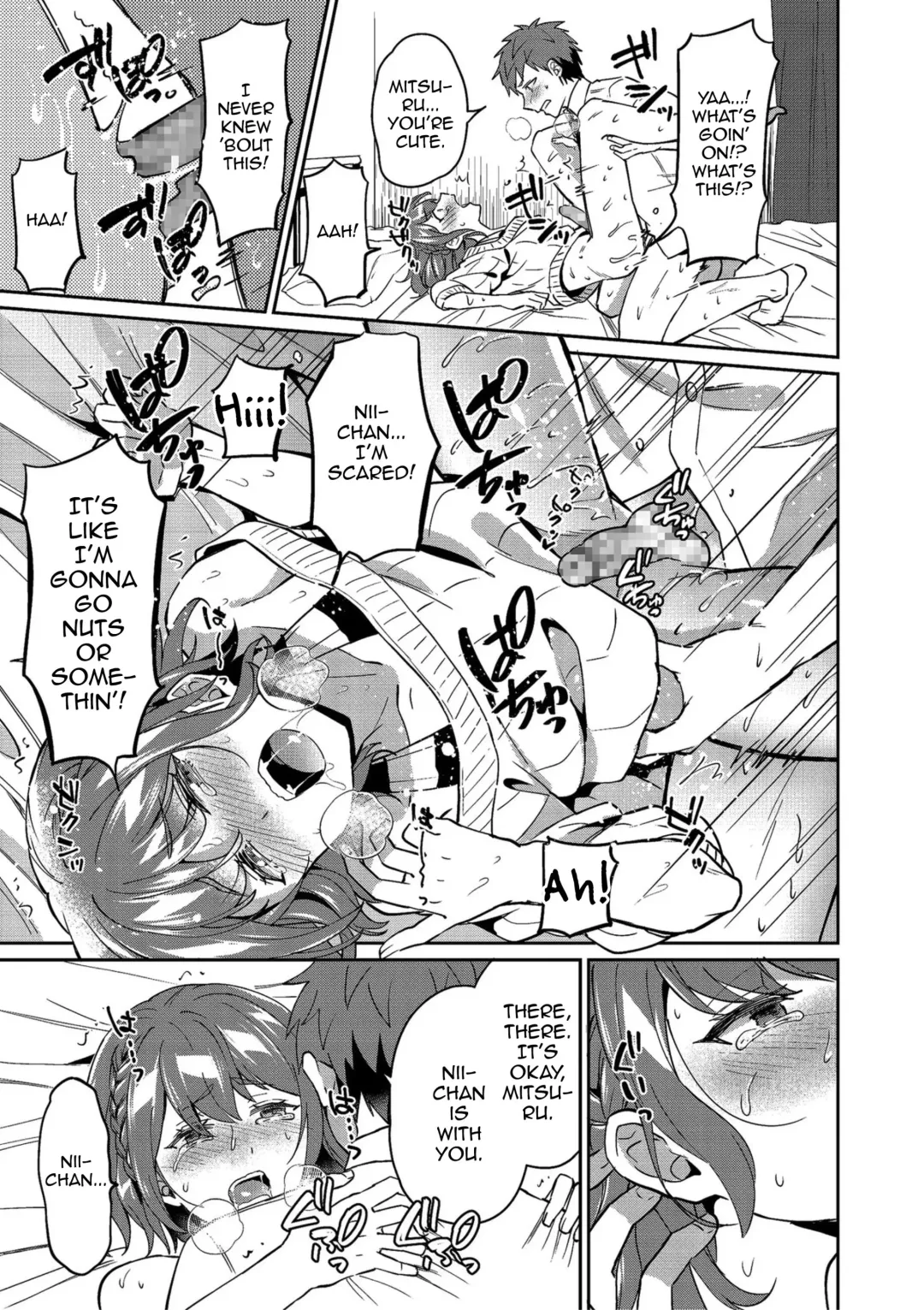 [Erutasuku] Suki Suki My Brother Fhentai - Page 11