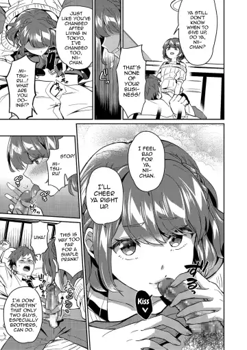 [Erutasuku] Suki Suki My Brother Fhentai - Page 3