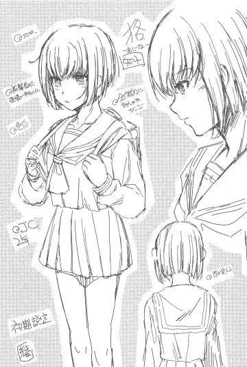 [Ayano Naoto] Mujina Zero Fhentai - Page 20