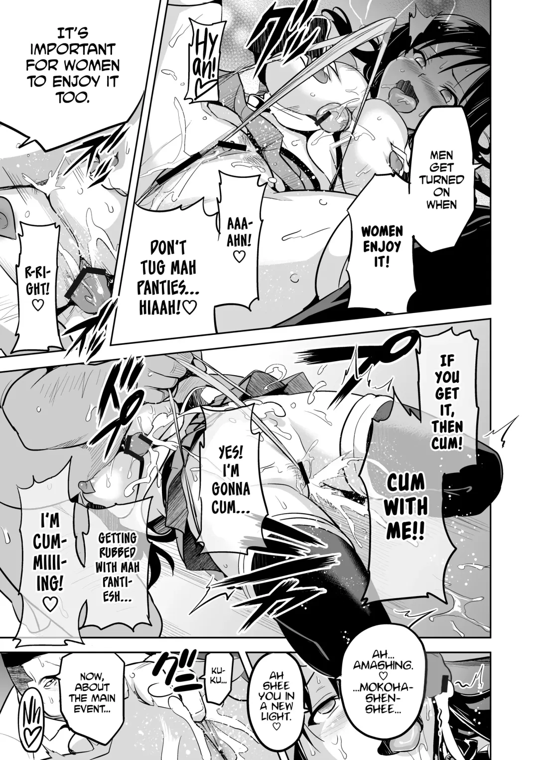 [Takeda Hiromitsu] YUITA-MA Fhentai - Page 18