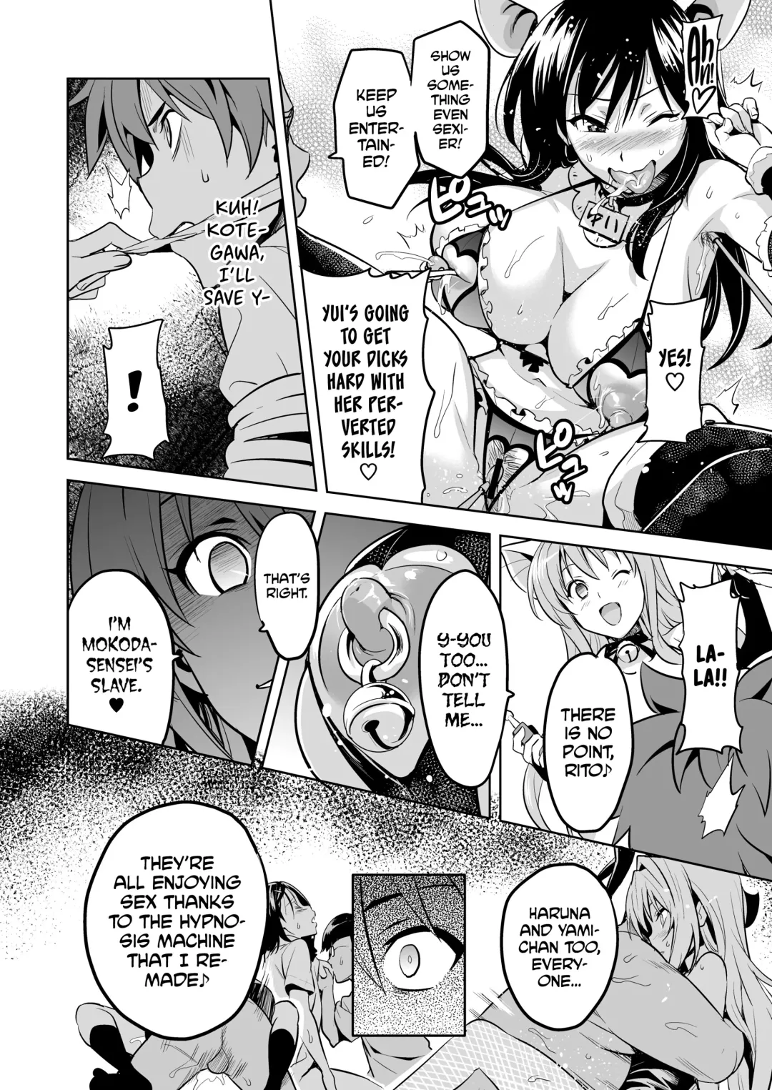 [Takeda Hiromitsu] YUITA-MA Fhentai - Page 33