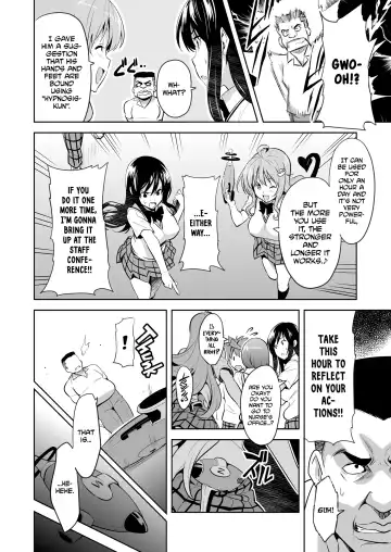 [Takeda Hiromitsu] YUITA-MA Fhentai - Page 3