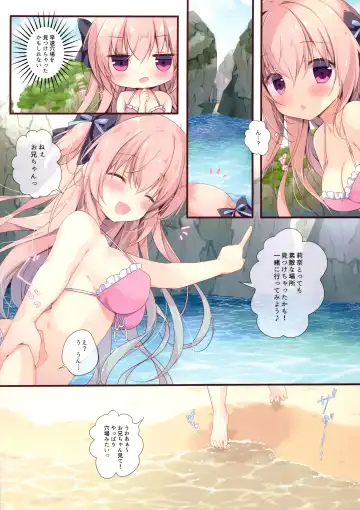 [Miyasaka Miyu] Boku wa Imouto ni Katenai. 3 Fhentai - Page 5