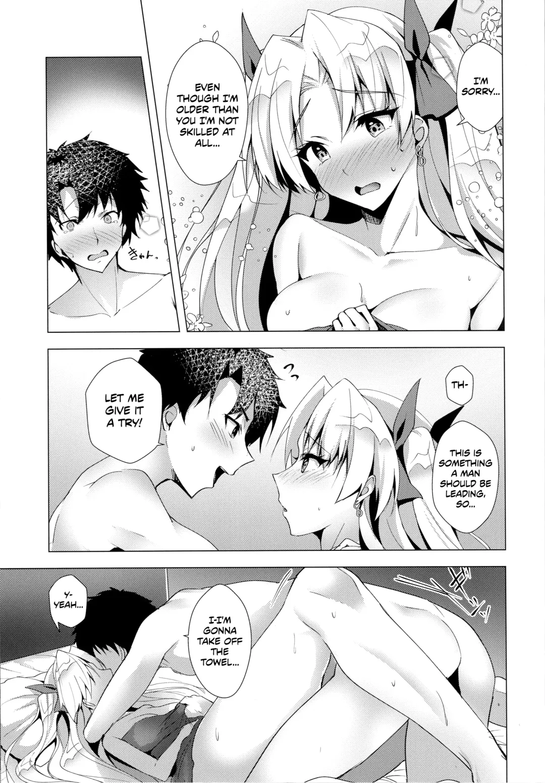 [Sasakuma Kyouta] Ereshkigal to Luluhawa Date | Luluhawa Date with Ereshkigal Fhentai - Page 14