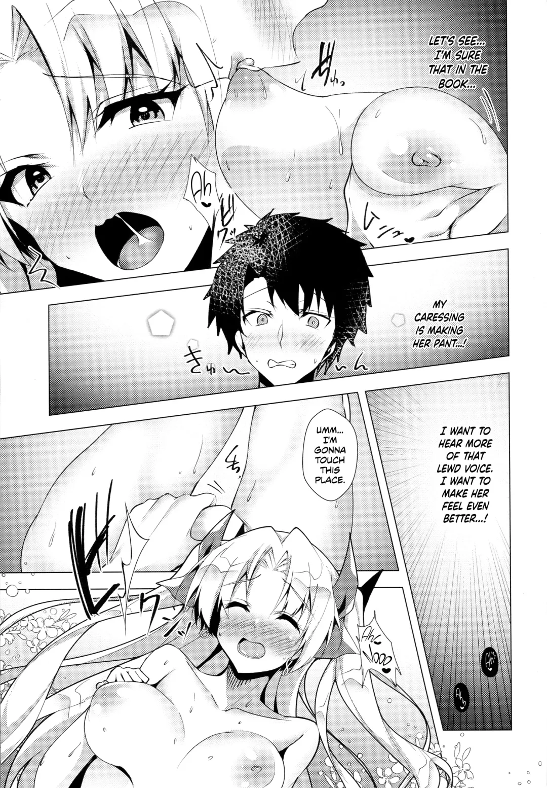 [Sasakuma Kyouta] Ereshkigal to Luluhawa Date | Luluhawa Date with Ereshkigal Fhentai - Page 16