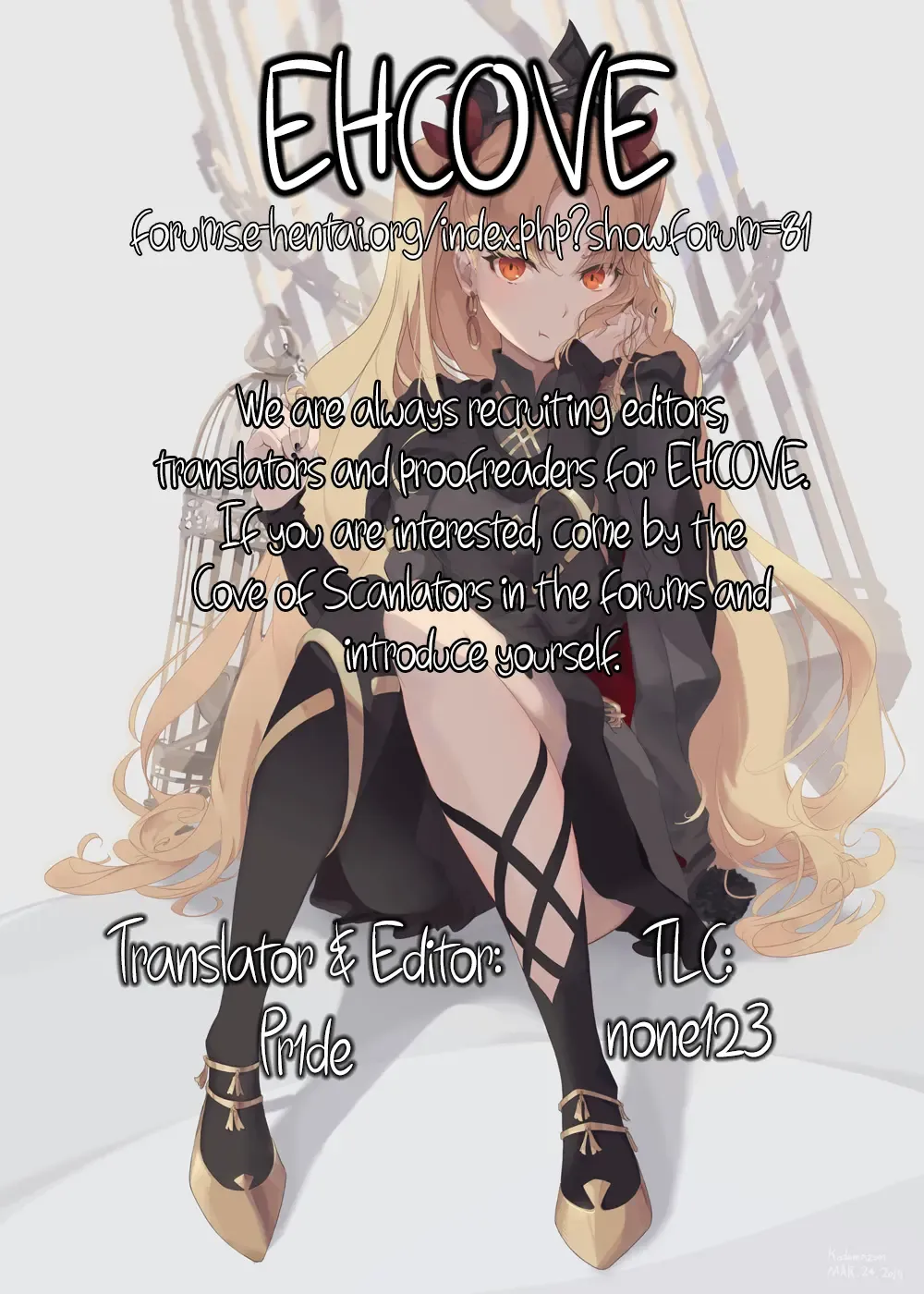 [Sasakuma Kyouta] Ereshkigal to Luluhawa Date | Luluhawa Date with Ereshkigal Fhentai - Page 27