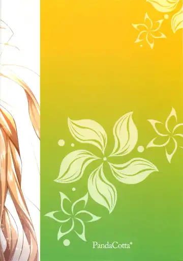 [Sasakuma Kyouta] Ereshkigal to Luluhawa Date | Luluhawa Date with Ereshkigal Fhentai - Page 26