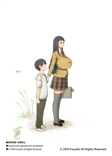 [Terai Daikichi] Genkai Jima Fhentai - Page 50