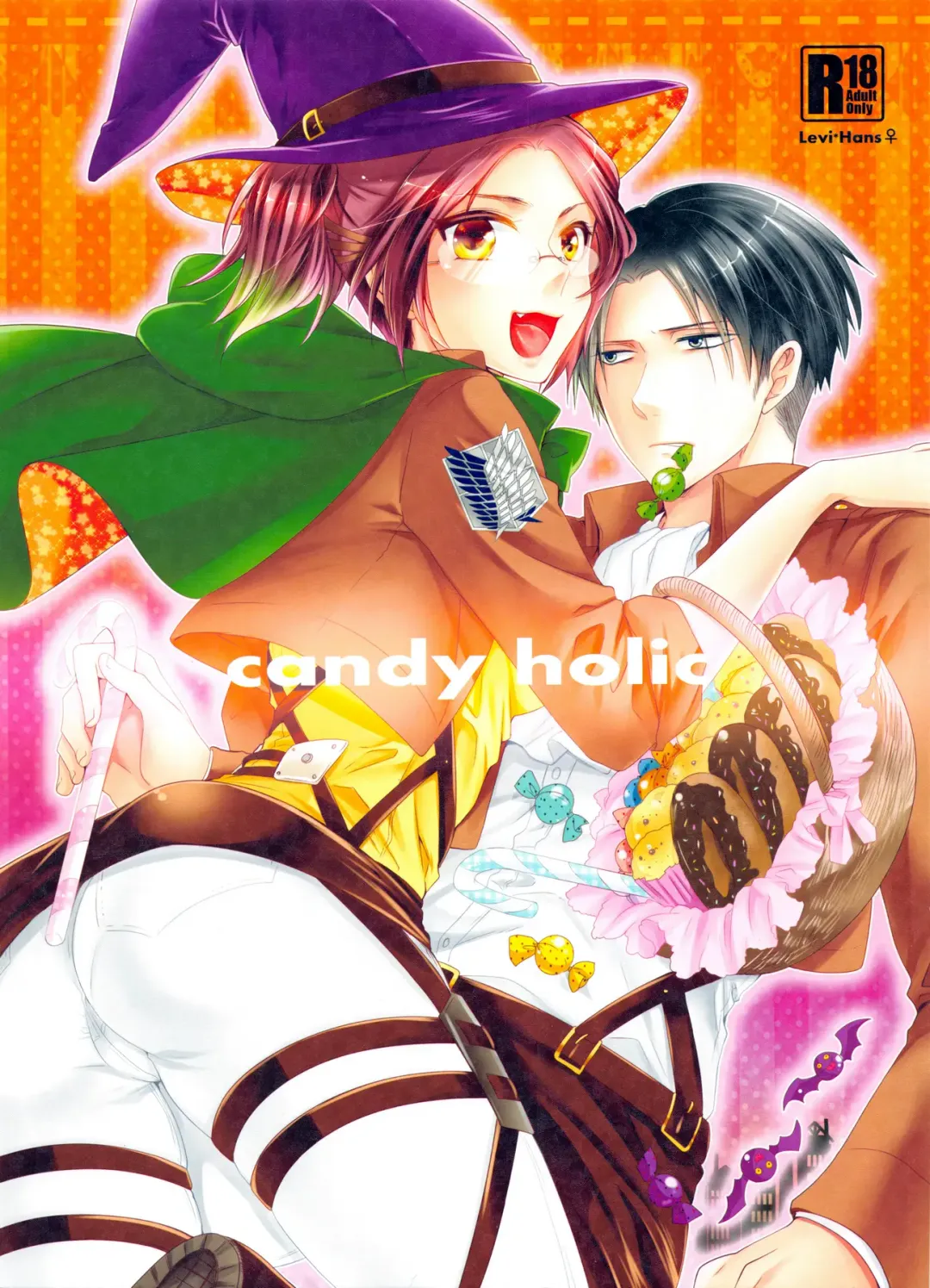 [Kisaki Noah] candy holic Fhentai - Page 1