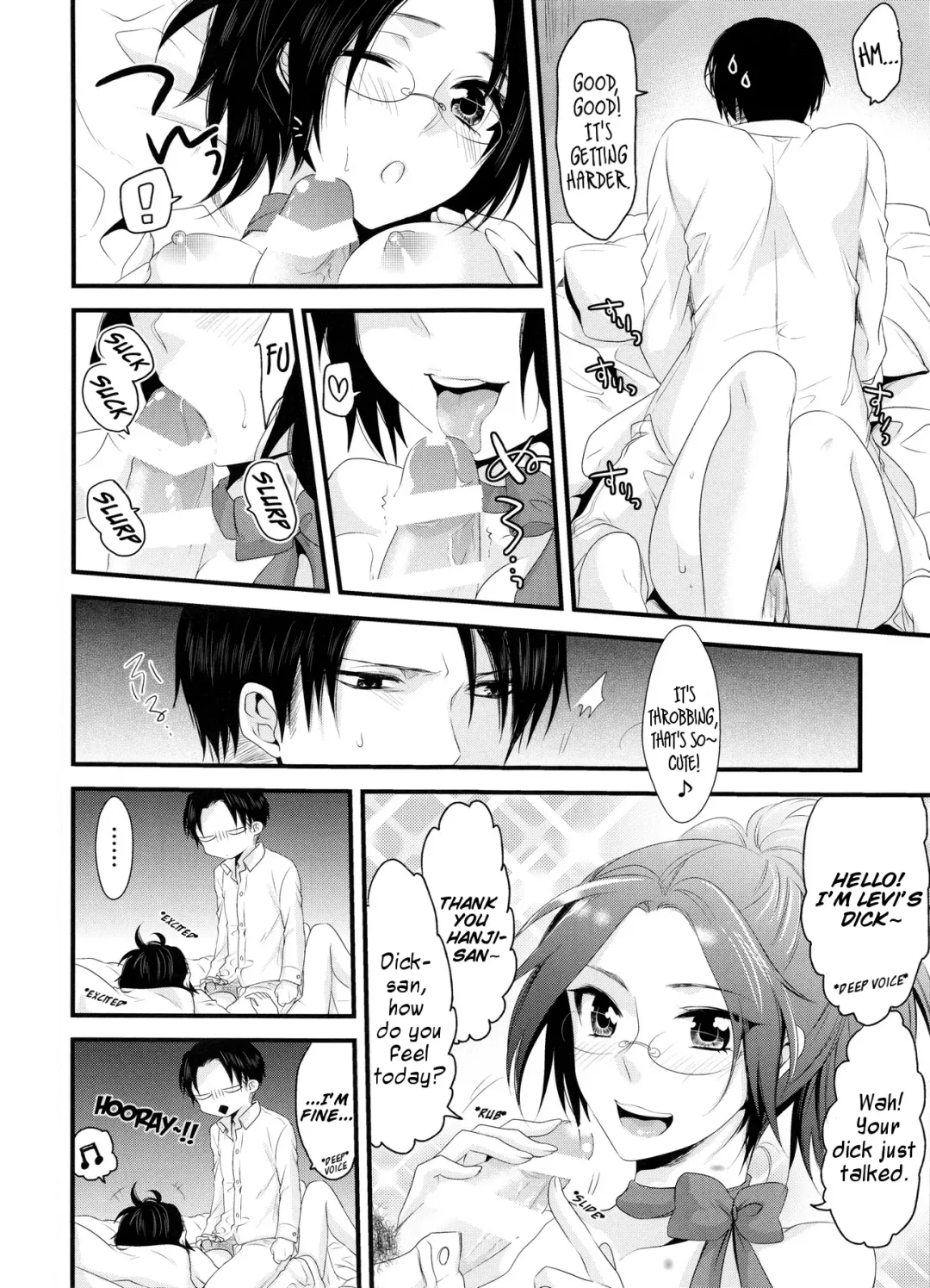 [Kisaki Noah] candy holic Fhentai - Page 18