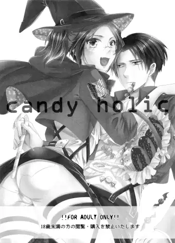 [Kisaki Noah] candy holic Fhentai - Page 3