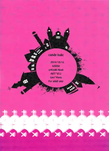 [Kisaki Noah] candy holic Fhentai - Page 36