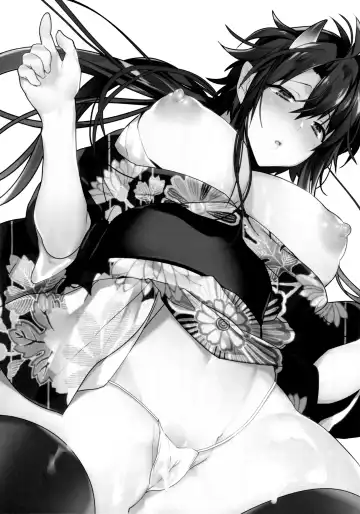 [Makuro] Oni no, Onee-san to. Fhentai - Page 2