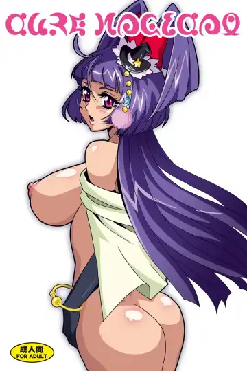 [Higashitotsuka Raisuta] SEXPET MAGICAL! Fhentai - Page 28