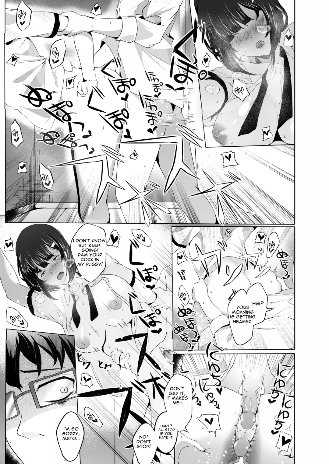 [Hukii] Sex Friend 1 Fhentai - Page 12