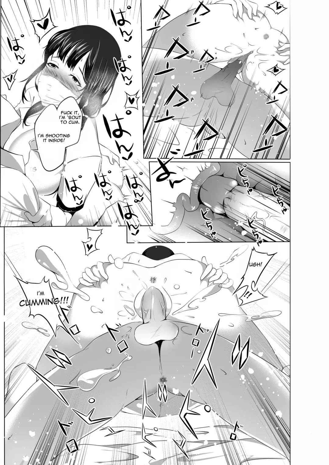 [Hukii] Sex Friend 1 Fhentai - Page 28