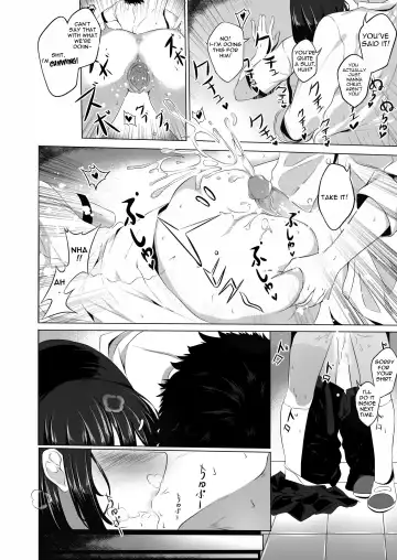 [Hukii] Sex Friend 1 Fhentai - Page 13