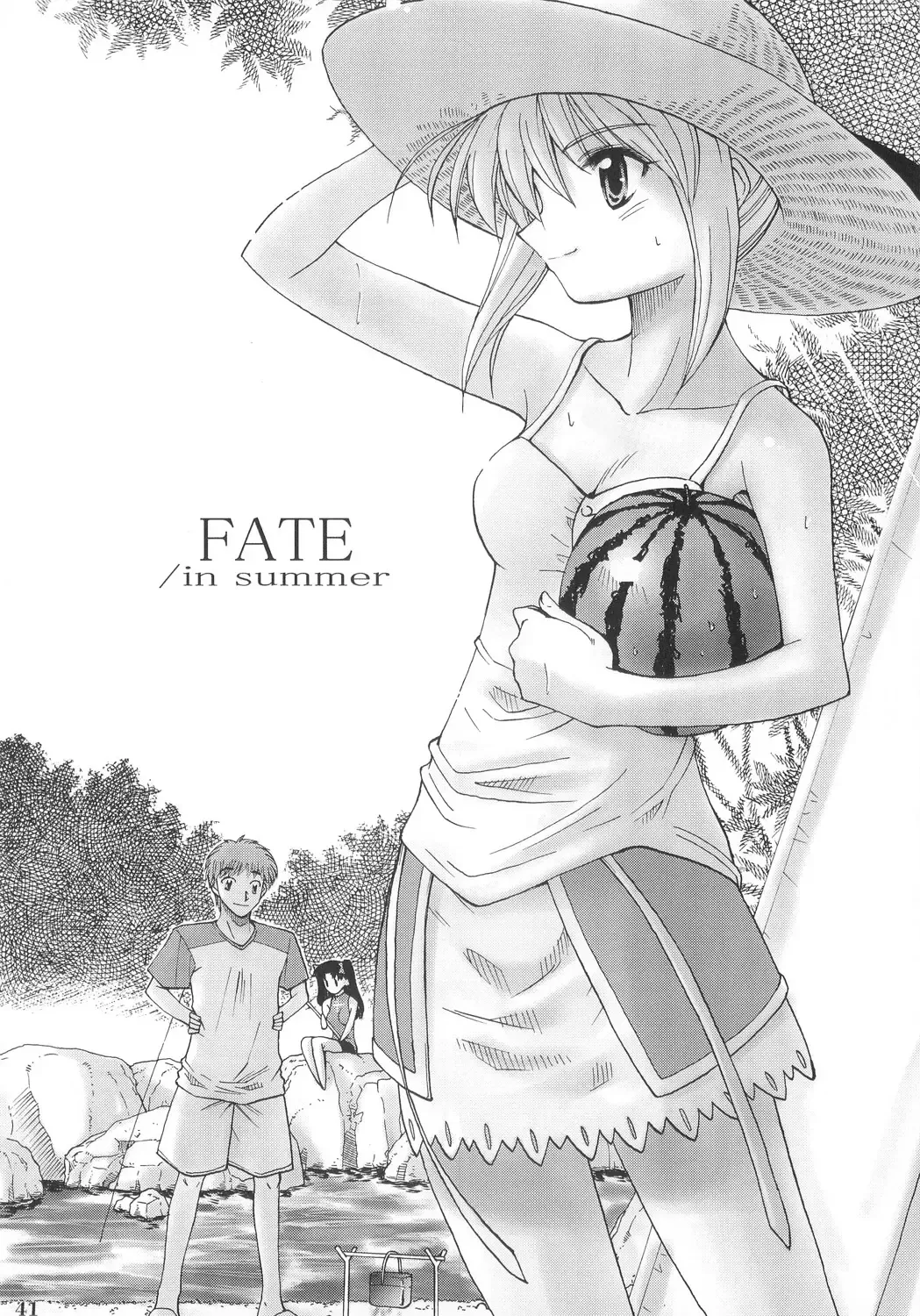 [Ouma Tokiichi] Sisters' Syrups Fhentai - Page 40