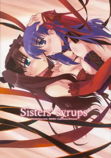 Read [Ouma Tokiichi] Sisters' Syrups - Fhentai