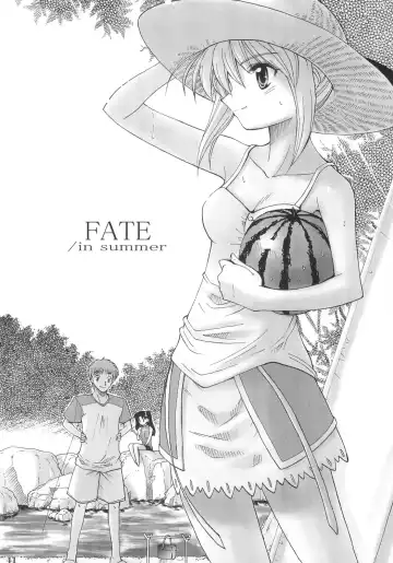 [Ouma Tokiichi] Sisters' Syrups Fhentai - Page 40