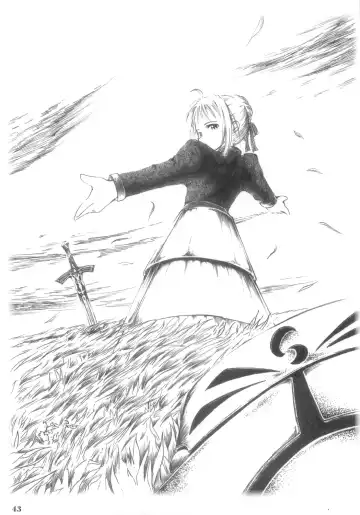 [Ouma Tokiichi] Sisters' Syrups Fhentai - Page 42