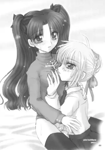 [Ouma Tokiichi] Sisters' Syrups Fhentai - Page 43