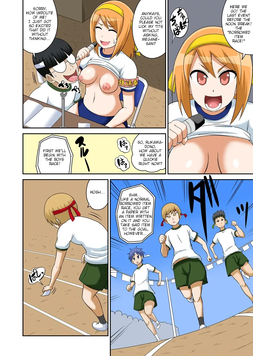[Iguchi Sentarou] Classmate to Ecchi Jugyou Ch. 6 Fhentai - Page 26