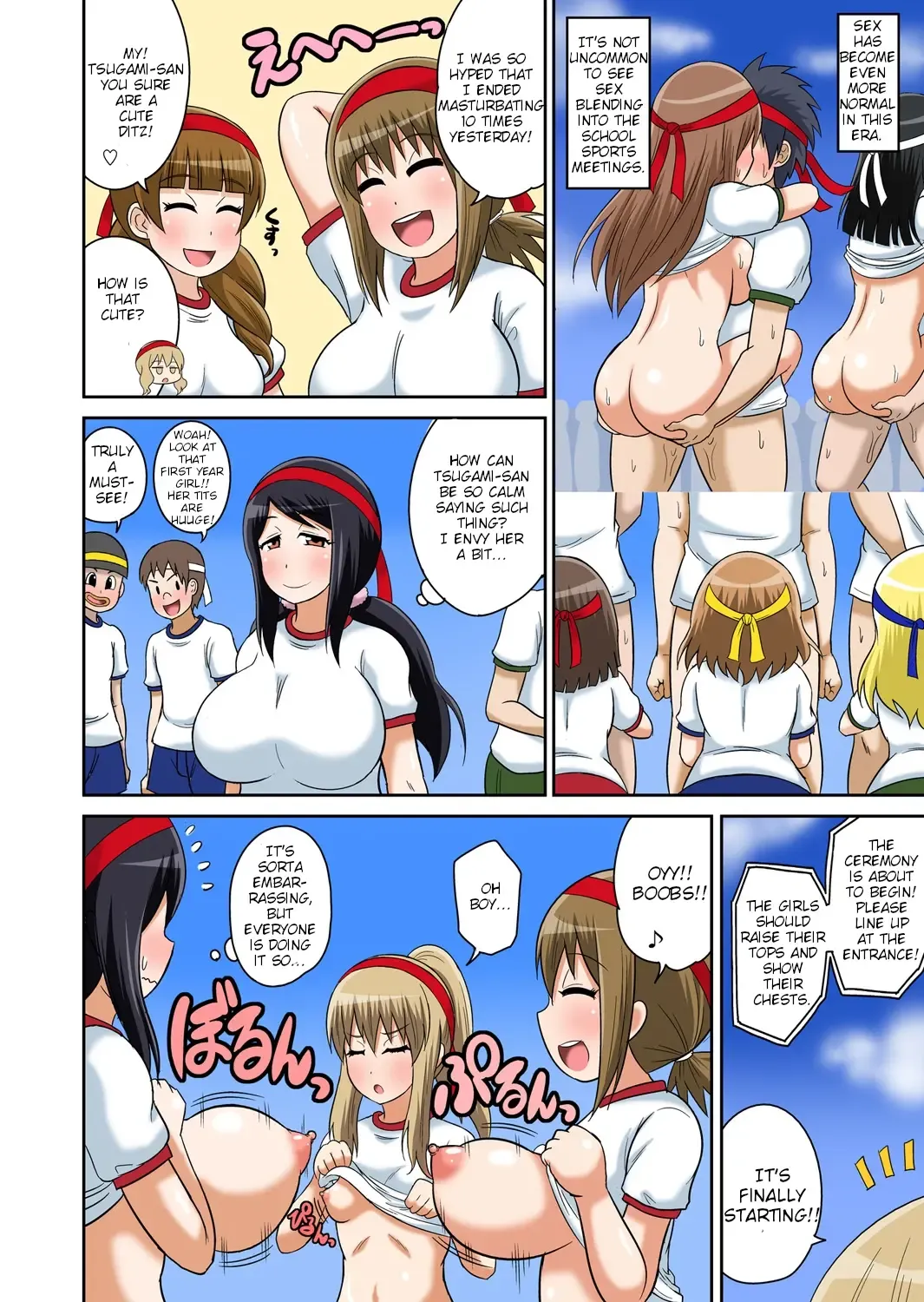 [Iguchi Sentarou] Classmate to Ecchi Jugyou Ch. 6 Fhentai - Page 4