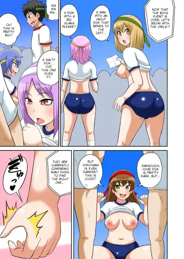 [Iguchi Sentarou] Classmate to Ecchi Jugyou Ch. 6 Fhentai - Page 31