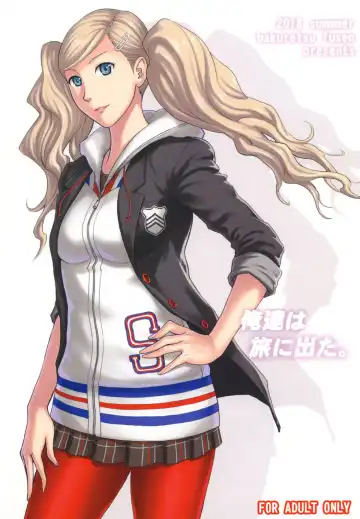 Read [Denkichi] Ore-tachi wa Tabi ni Deta. | we went on a journey - Fhentai