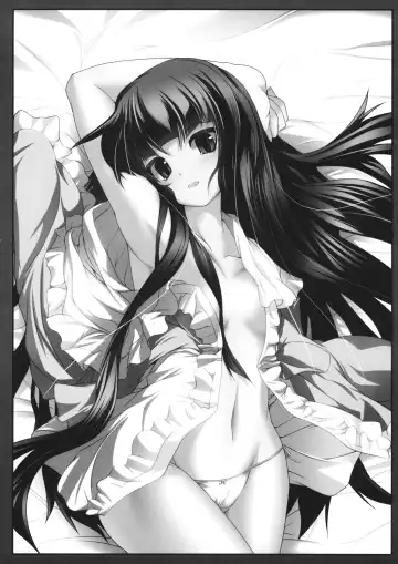 [Akatuki Tetora] Koku to Tawamure Fhentai - Page 12